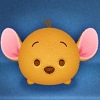 ツムツム　ルー