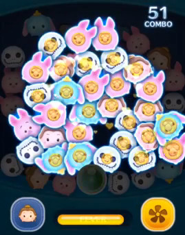 ツムツム　ベル