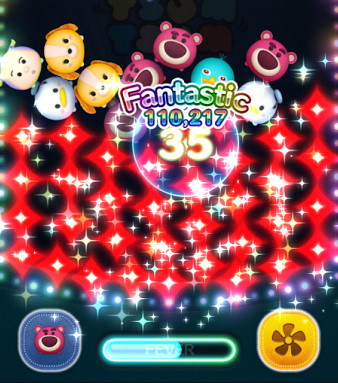 ツムツム　ロッツォ