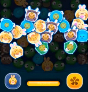 ツムツム　ウサティガー