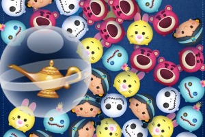 ツムツム　アラジンヴィランズ