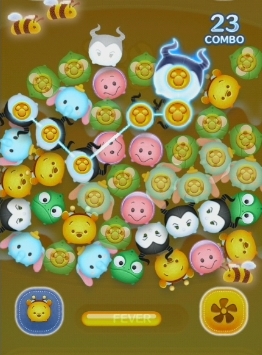 ツムツム　ハチプー