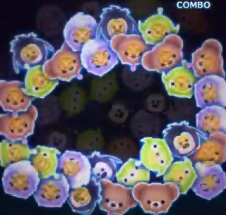ツムツム　アースラ